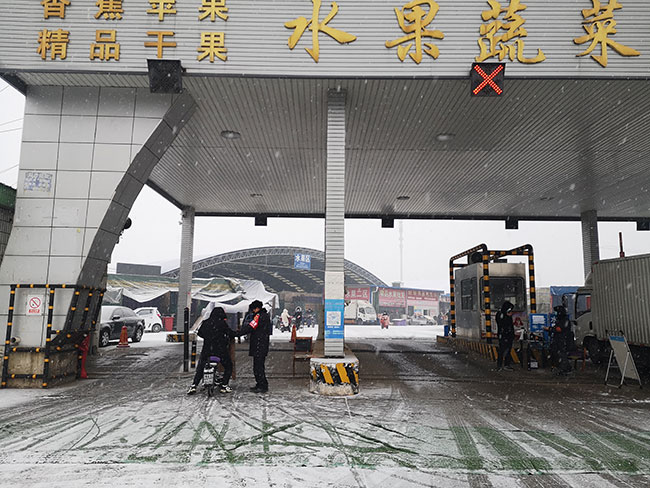 水果市場執(zhí)勤